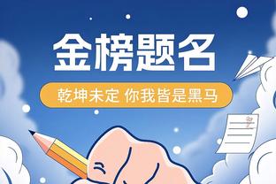 开云足球官网首页入口网站截图3